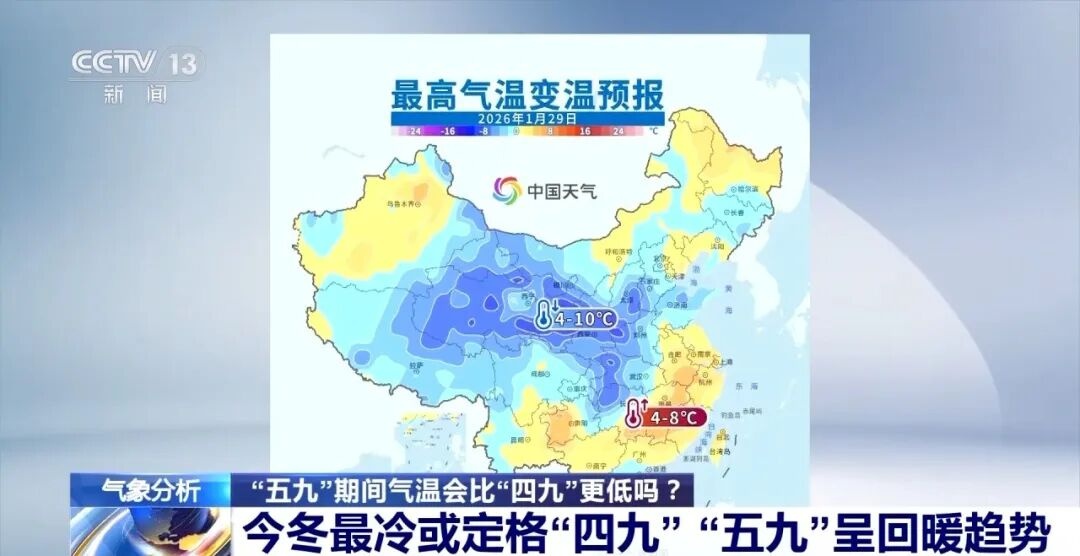 石家庄历年气温变化对比_石家庄市未来天气情况_石家庄市气温回升预报