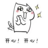 新余常年风向变化规律