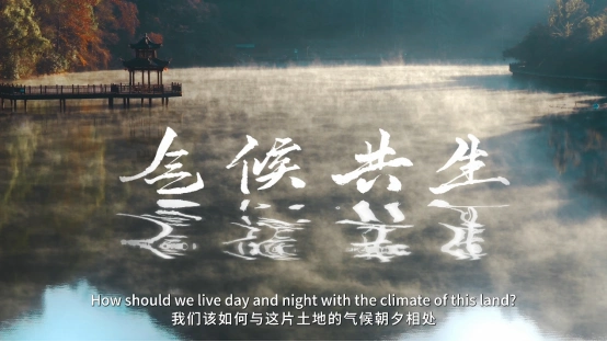 气象里的乡愁_赣州客家文化_赣州本地气候特征详解