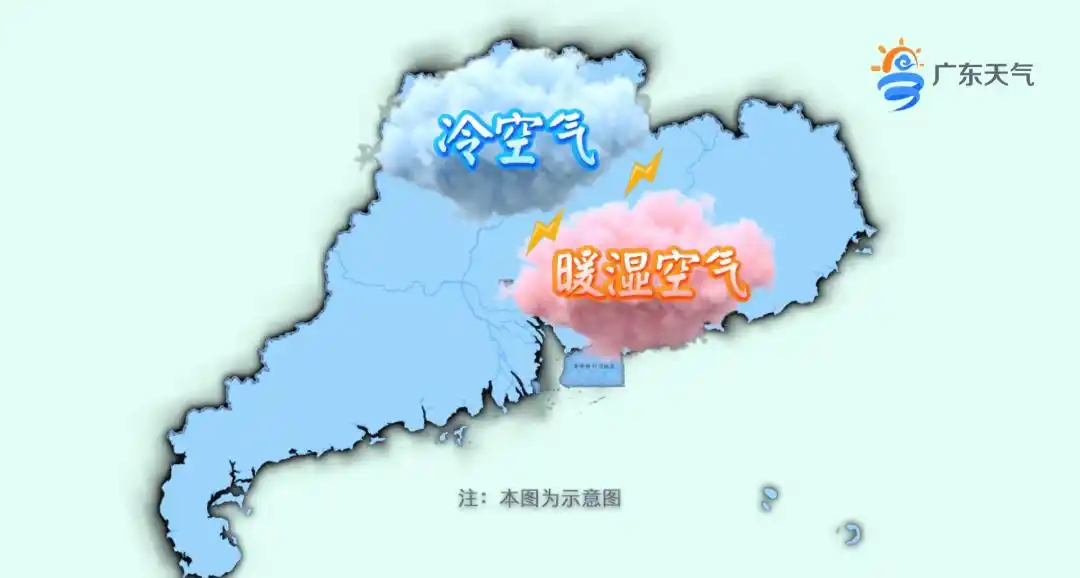 佛山极端天气常年分布规律_佛山回南天预报_佛山未来一周天气变化