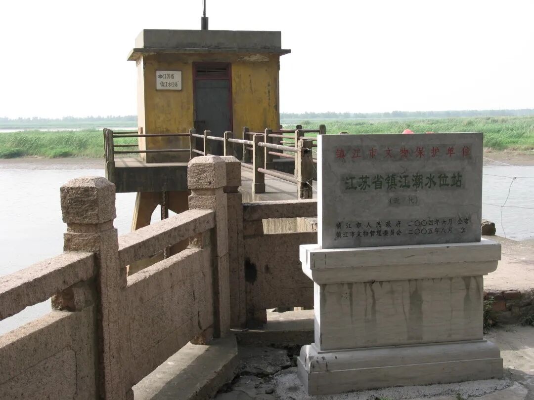 江苏百年水文站_镇江潮位站历史价值_镇江历年降水数据对比