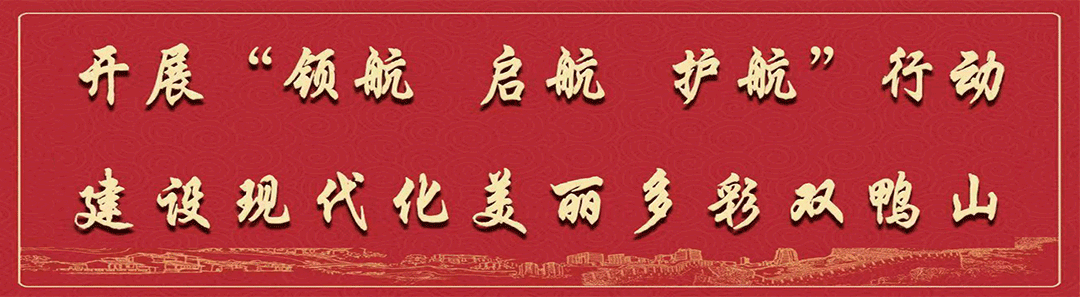 高温天气_双鸭山本地气候特征详解_黑龙江未来一周天气预报