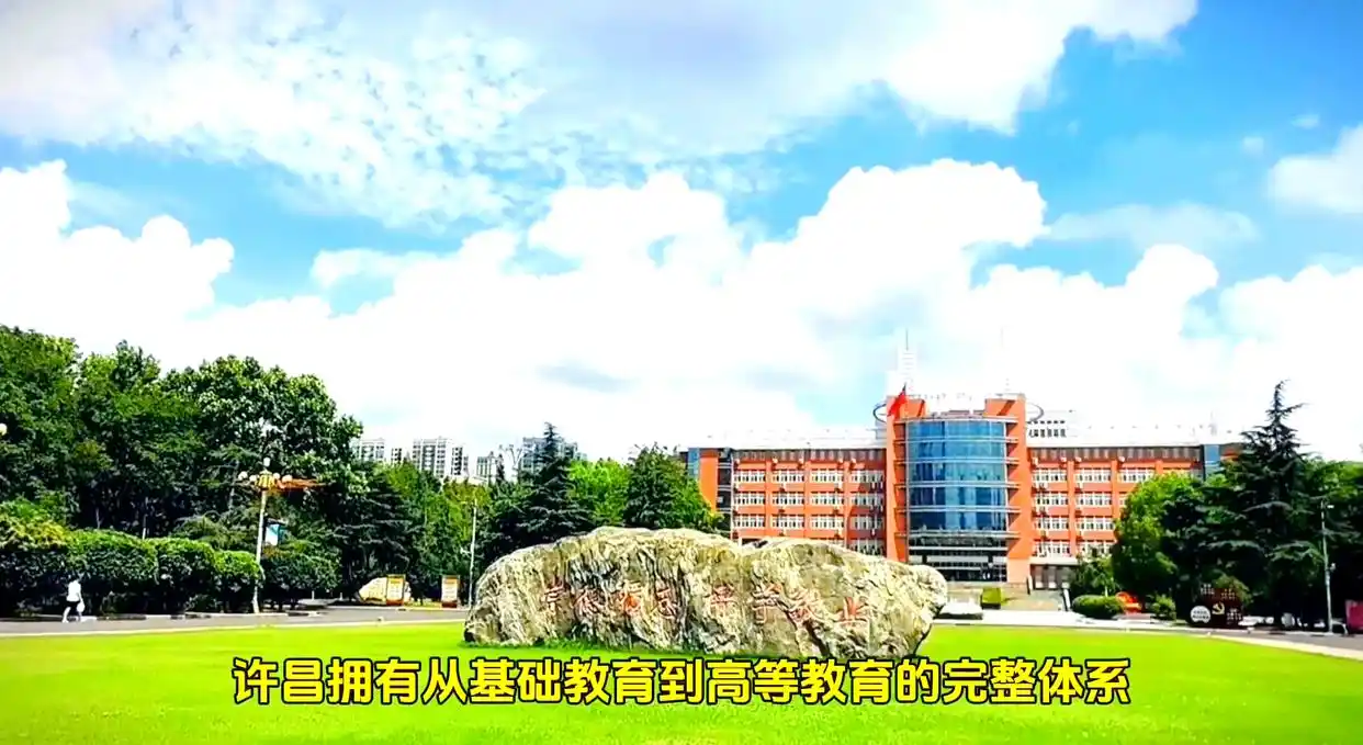 许昌地理气候特点_许昌四季气候特点详解_许昌交通教育优势