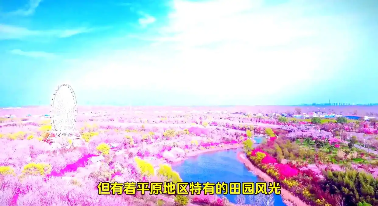 许昌地理气候特点_许昌四季气候特点详解_许昌交通教育优势