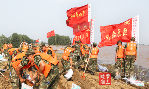 咸宁暴雨灾害 防汛抗洪救灾工作 咸宁抗洪抢险_咸宁历年降水数据对比