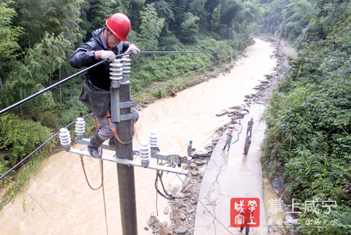 咸宁历年降水数据对比_咸宁暴雨灾害 防汛抗洪救灾工作 咸宁抗洪抢险