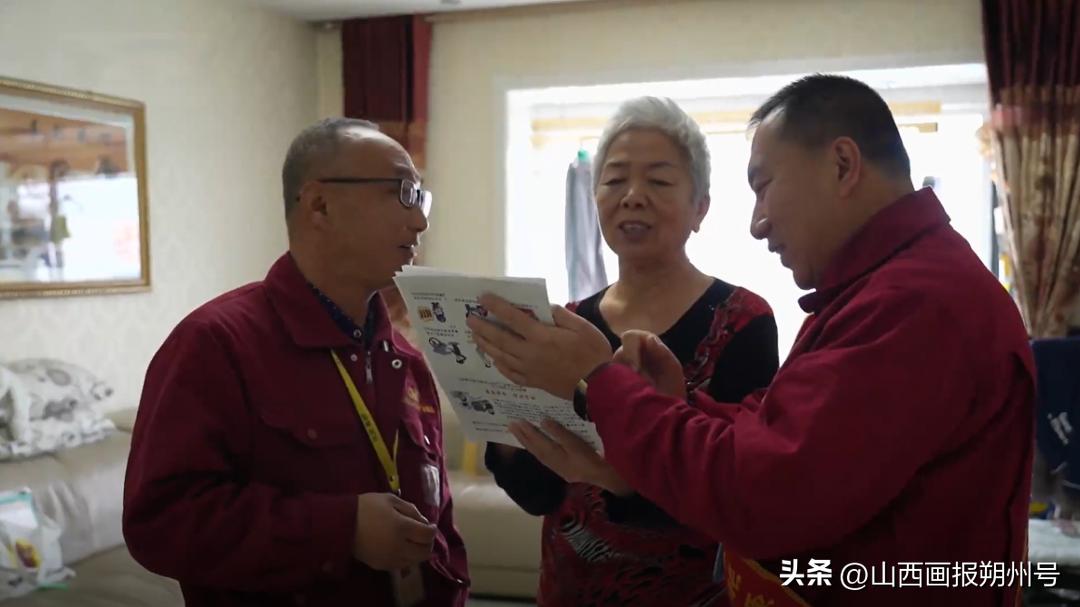 朔州市供热保障_提高出水温度增加热源供应_朔州常年气候变化规律