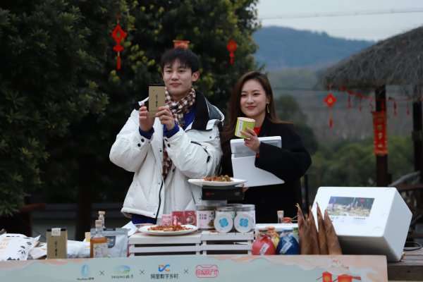 湖州数字乡村建设_湖州气候形成原因分析_湖州智慧农业发展