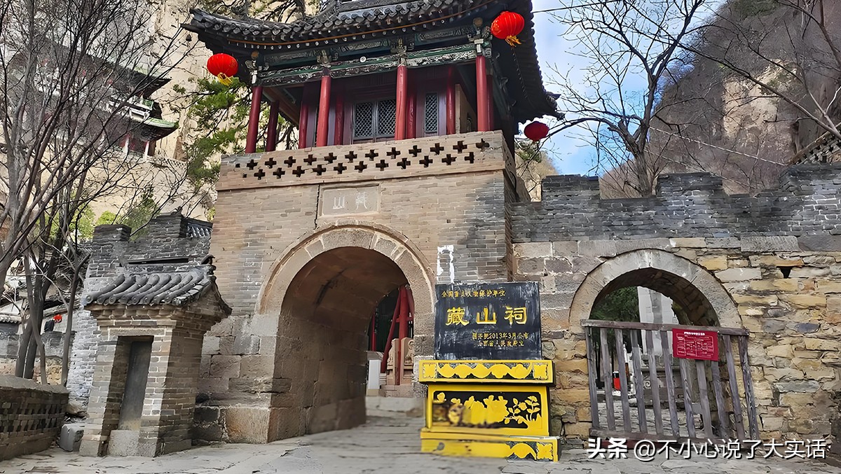 阳泉本地气候特征详解_阳泉市最佳旅游时间_阳泉市主要旅游景点