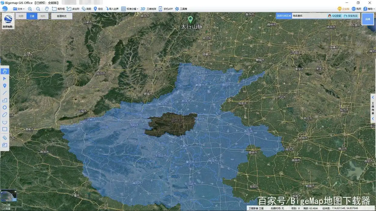郑州暴雨卫星地图解读_郑州特大暴雨原因分析_郑州气候形成原因分析