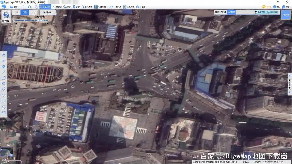 郑州特大暴雨原因分析_郑州暴雨卫星地图解读_郑州气候形成原因分析