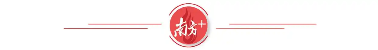 佛山极端天气常年分布规律_佛山市2024年气候年报_佛山市气象公共服务白皮书