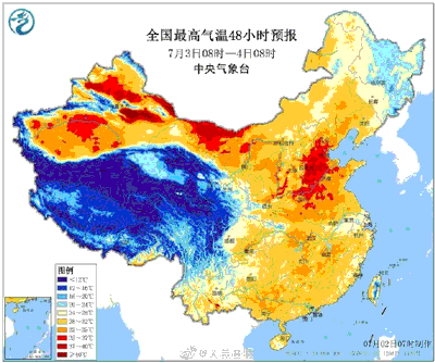 营口高温天气预报_三伏天防暑降温指南_营口本地气候特征详解