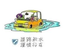 盐城本地气候特征详解_盐城梅雨天气_盐城近期天气预报