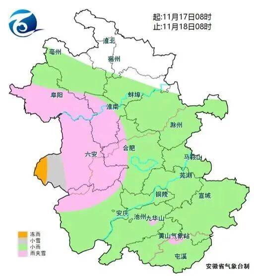 依兰春季寒潮降温幅度,依兰未来15天天气预报